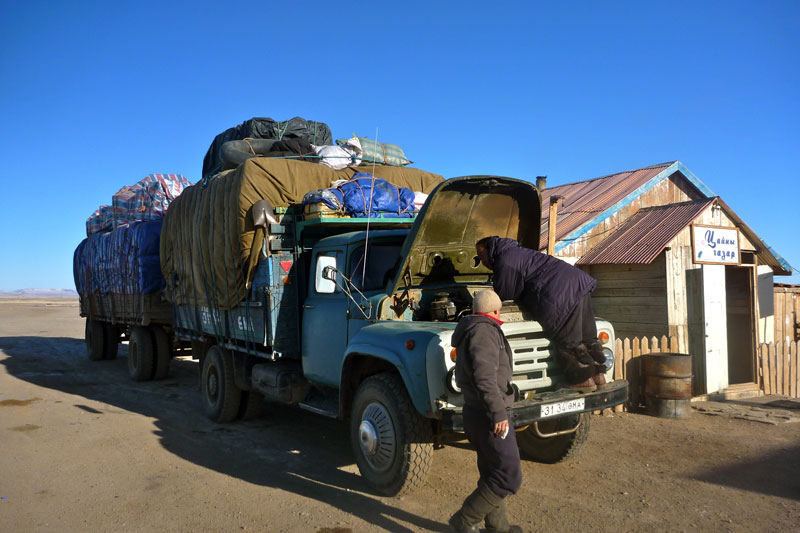 Mongolia